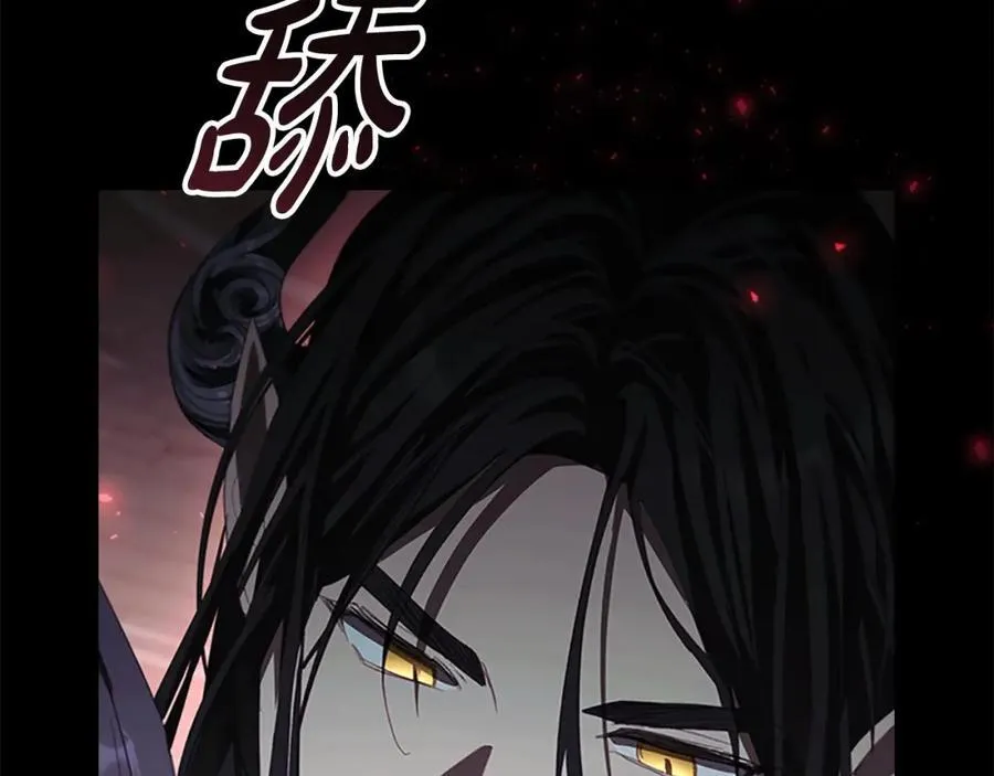 第160话 一见钟情190