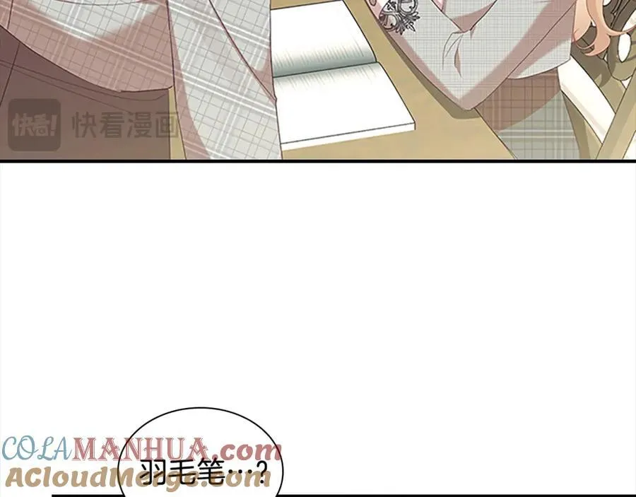 第153话 爸爸来了！32