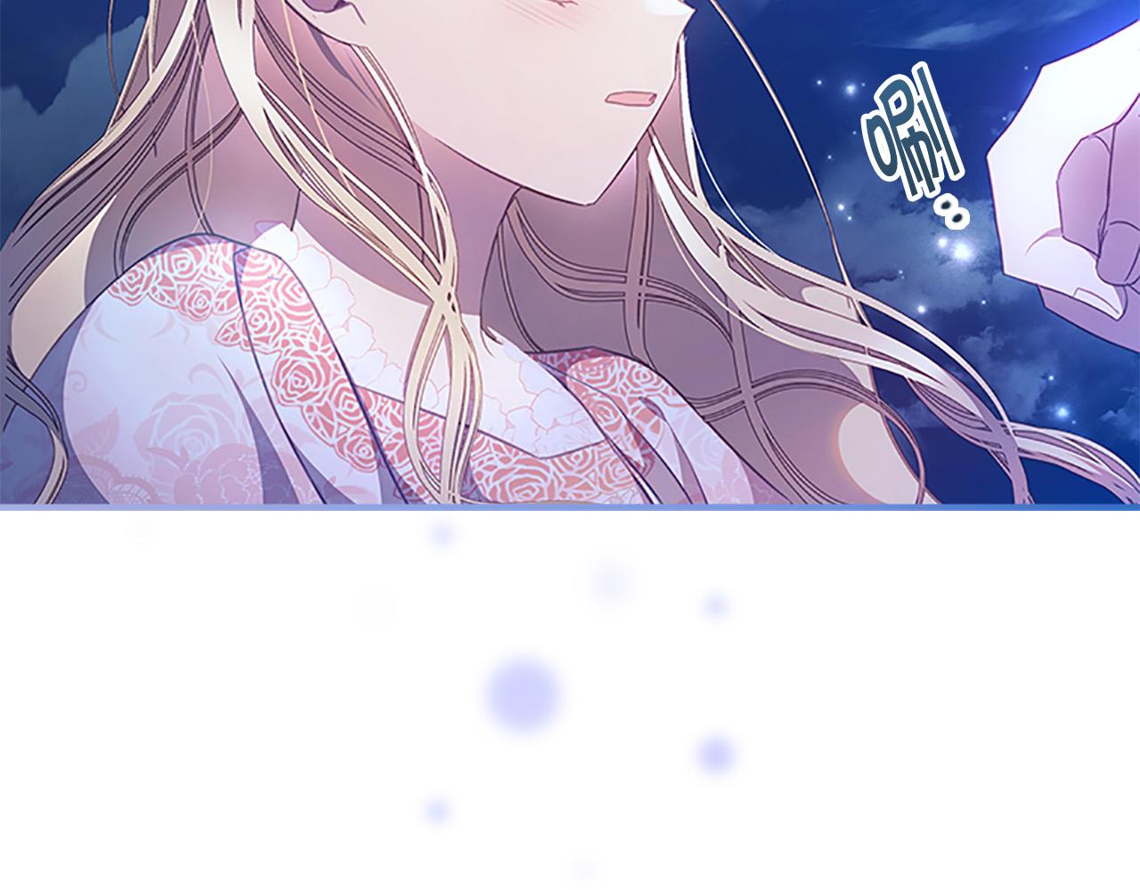 第125话 让我放肆一回吧165