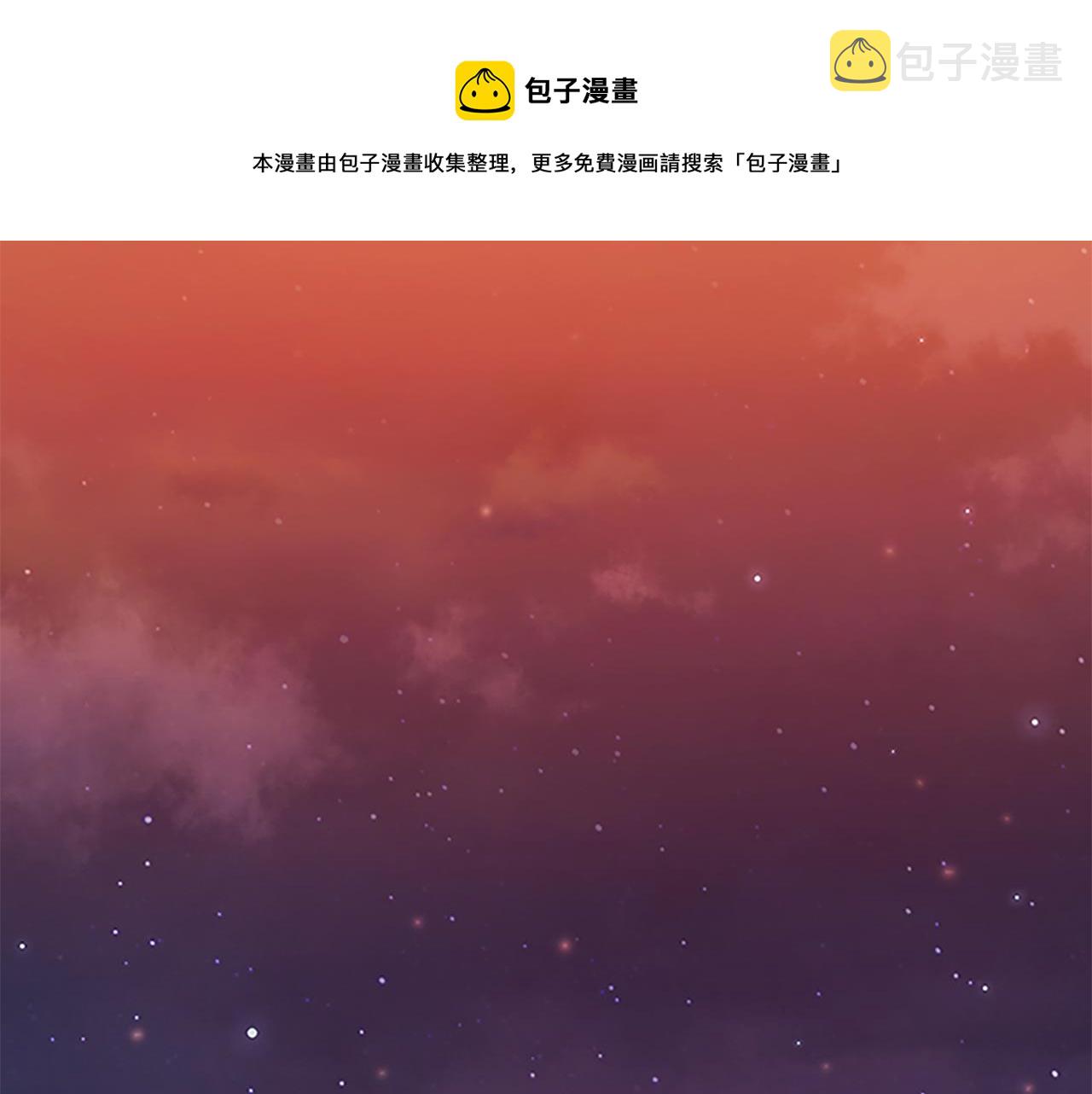 第96话 泰穆一族50