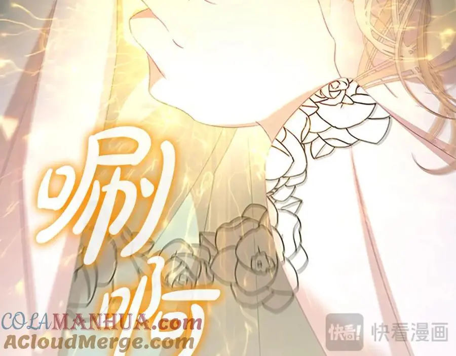 第149话 生死一搏176