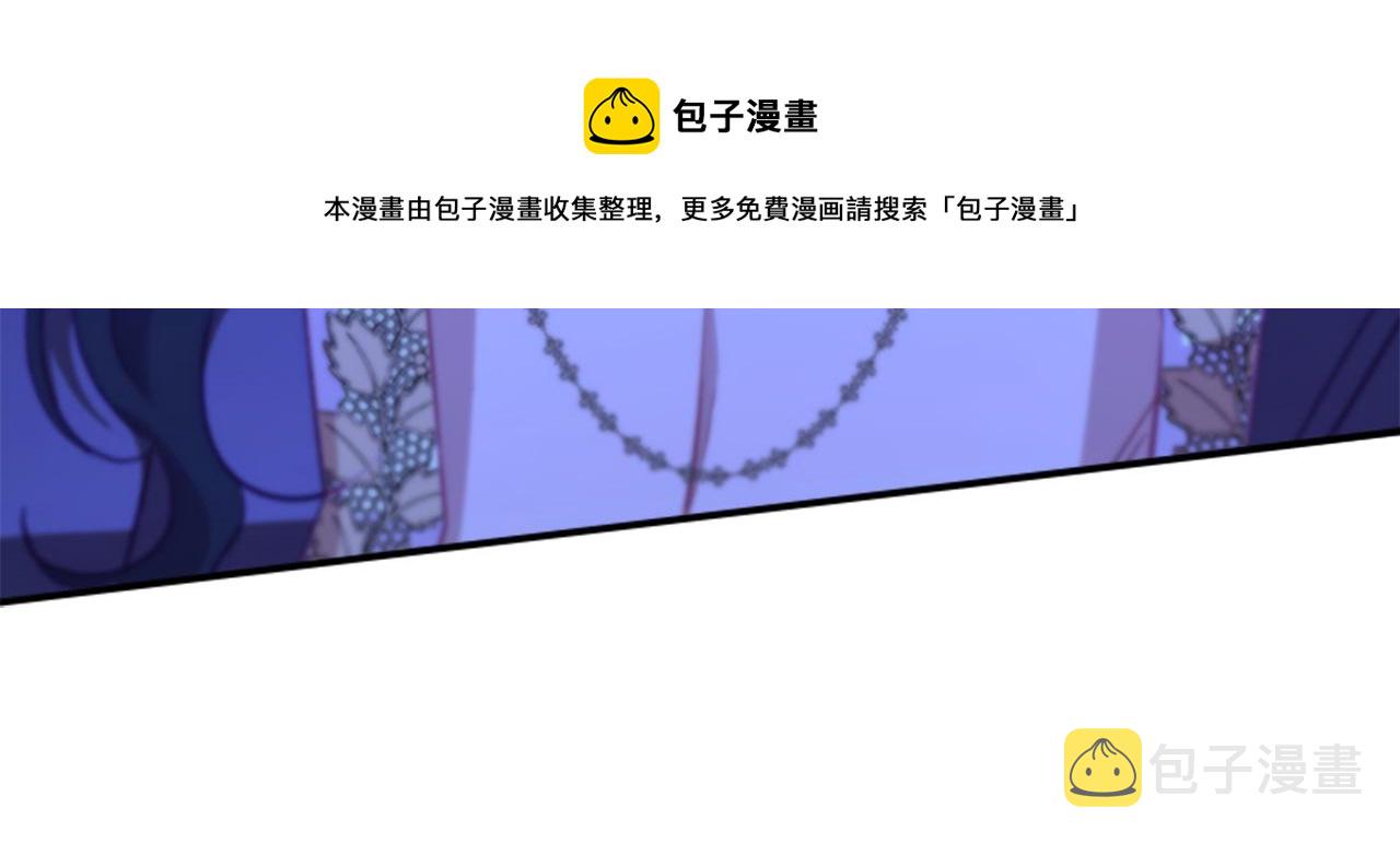 第92话 爸爸生气了48