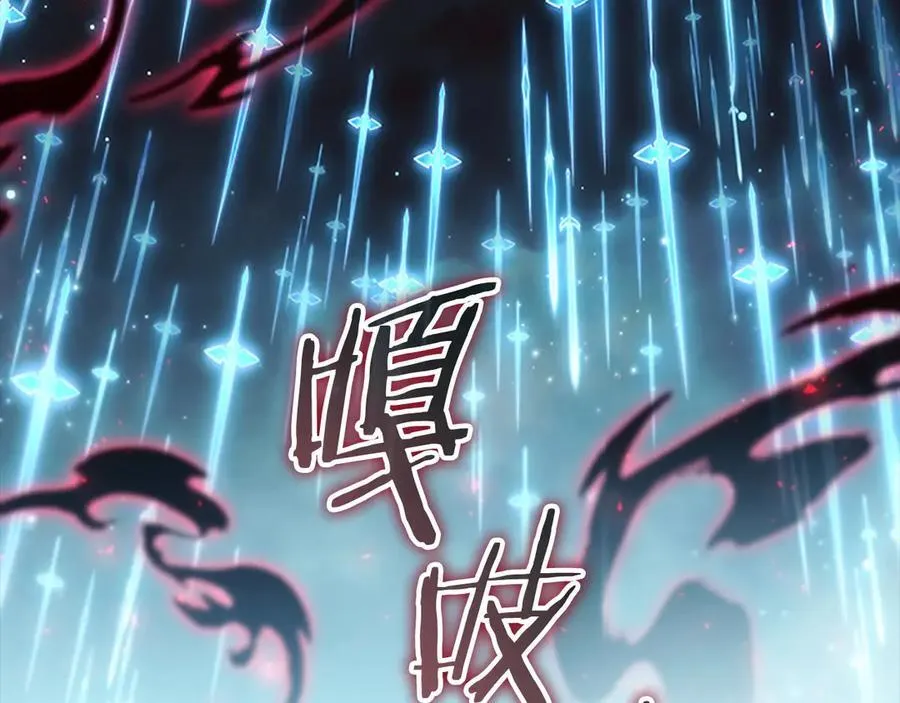 第163话 正邪交锋126