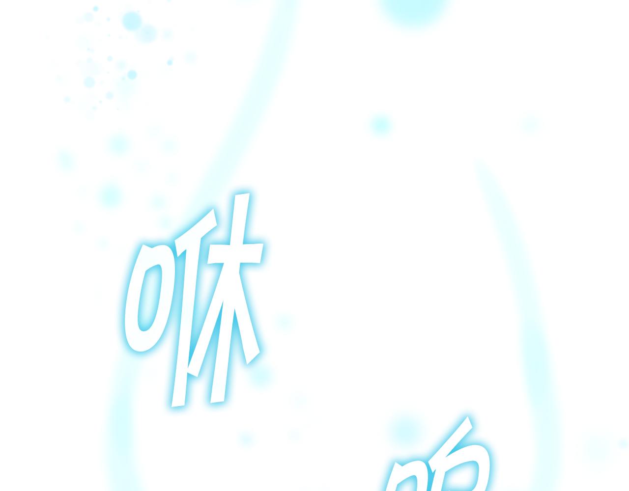 第111话 谁是你岳父！51