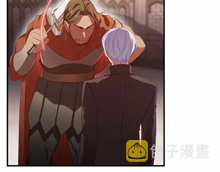 第65话 美少年剑士86