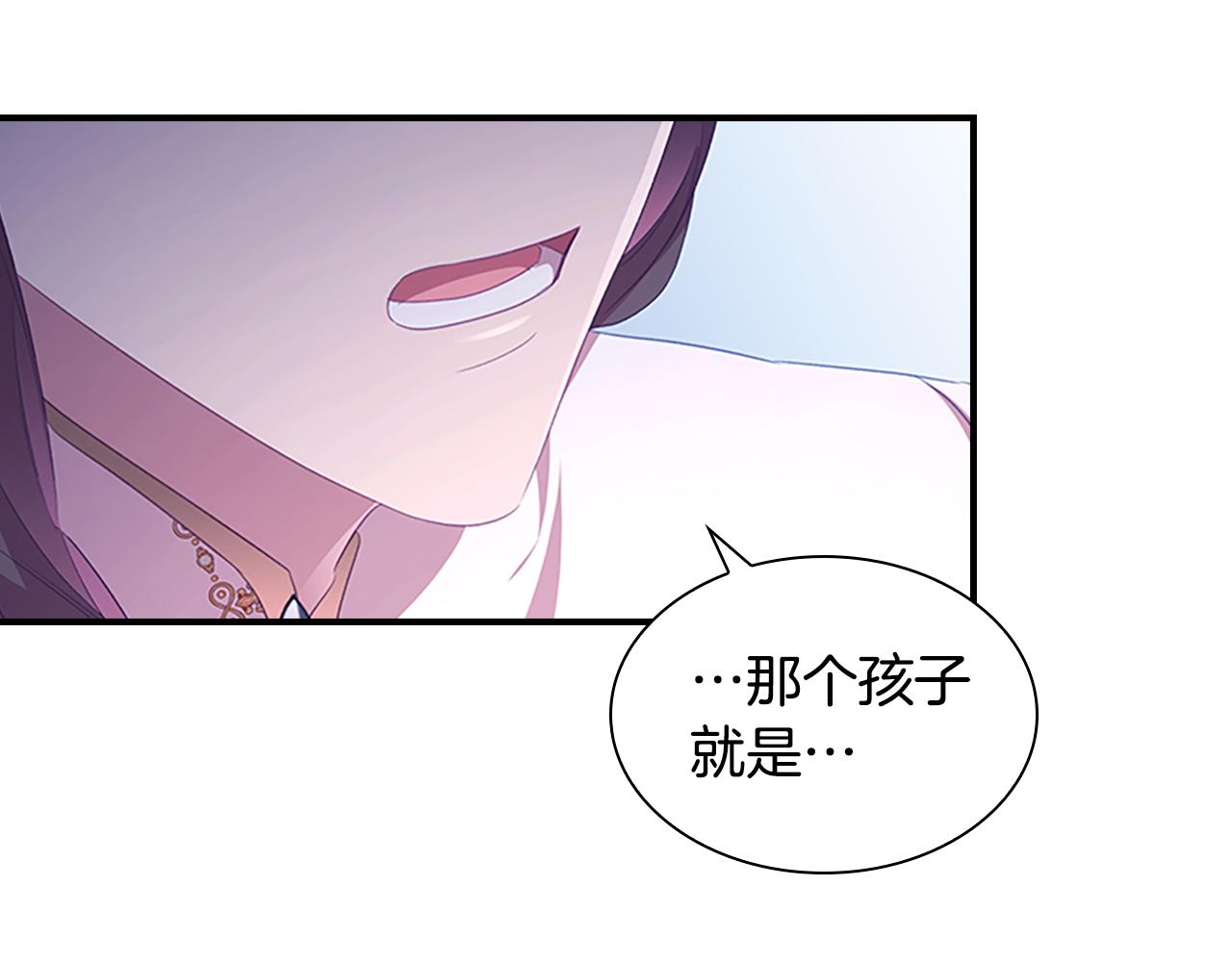 第129话 预言家出现了！68