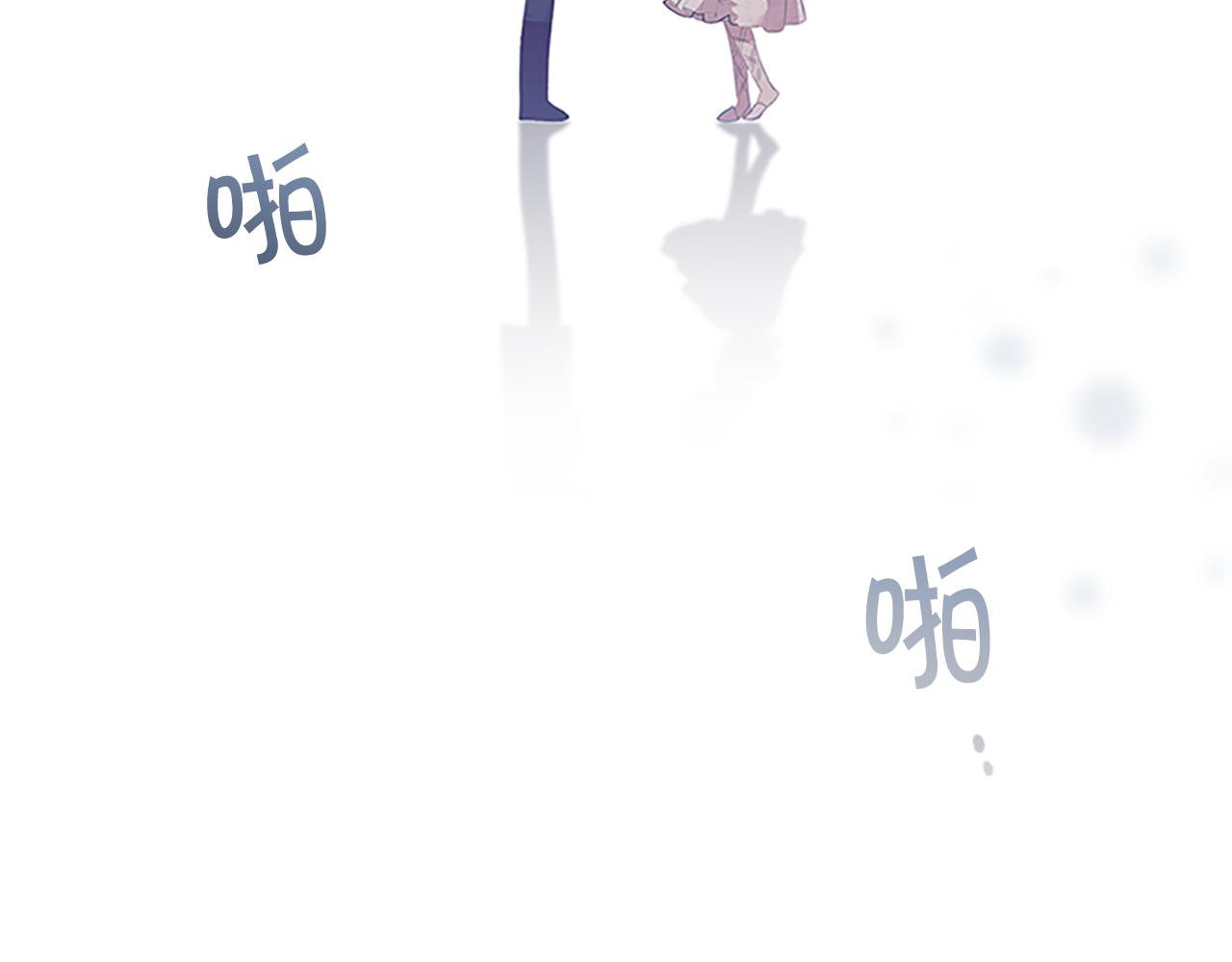 第124话 他要离开帝国？！117
