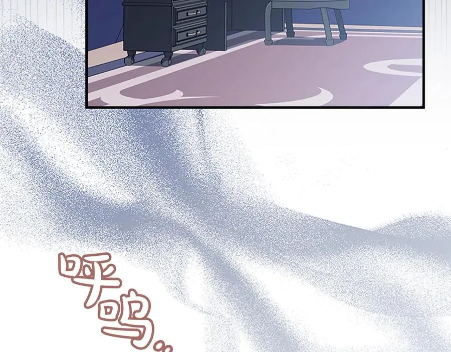 第164话 不要喜欢他131