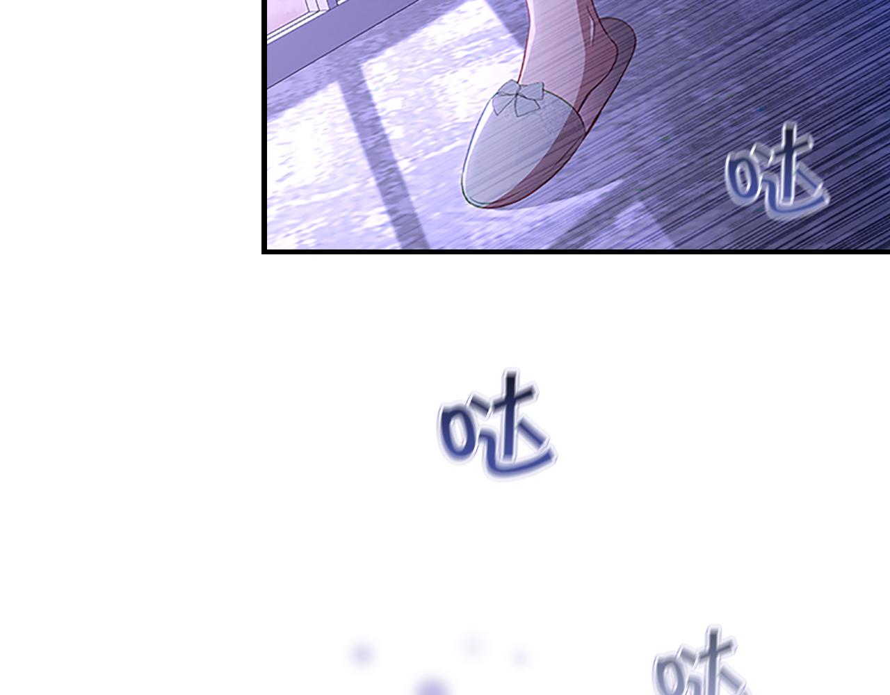 第111话 谁是你岳父！110