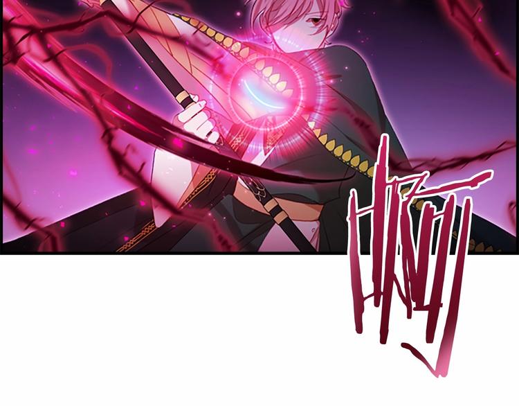 第56话 狼皮诅咒41