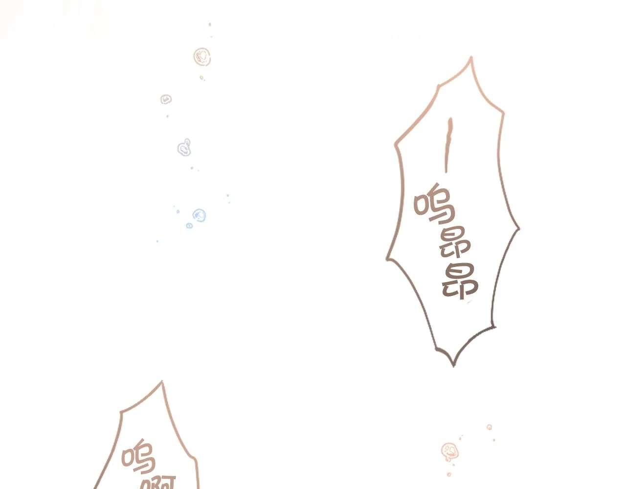 第133话 身世可怜60