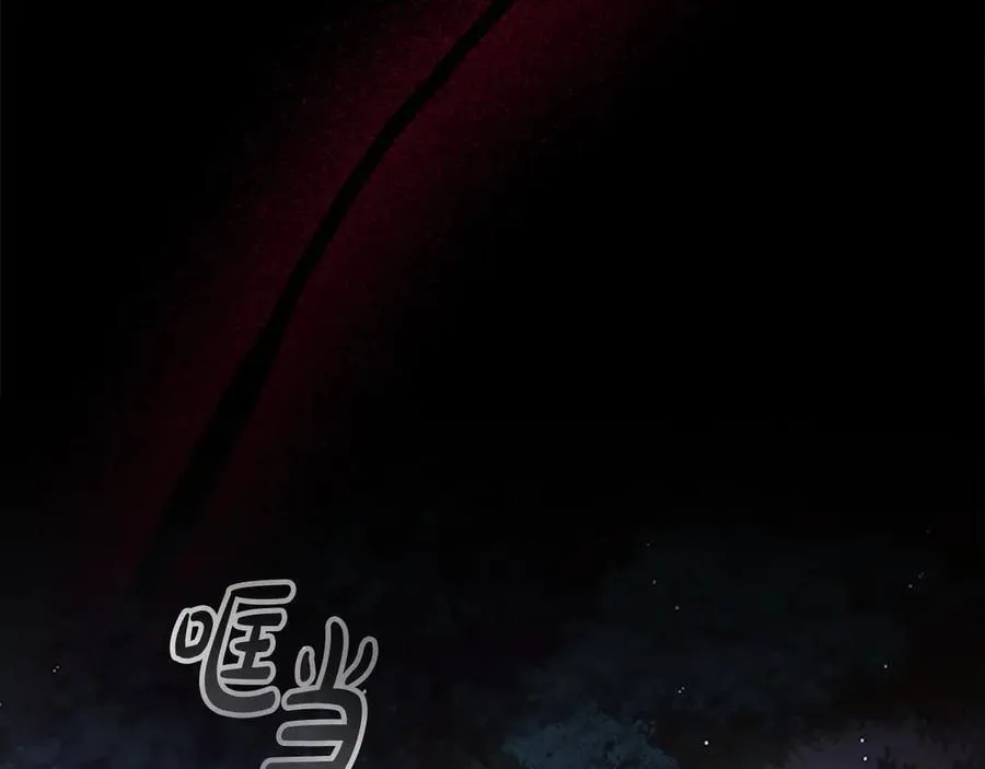 第162话 我想得到你的灵魂158