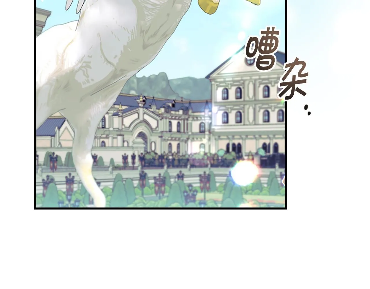 第136话 上学啦！5