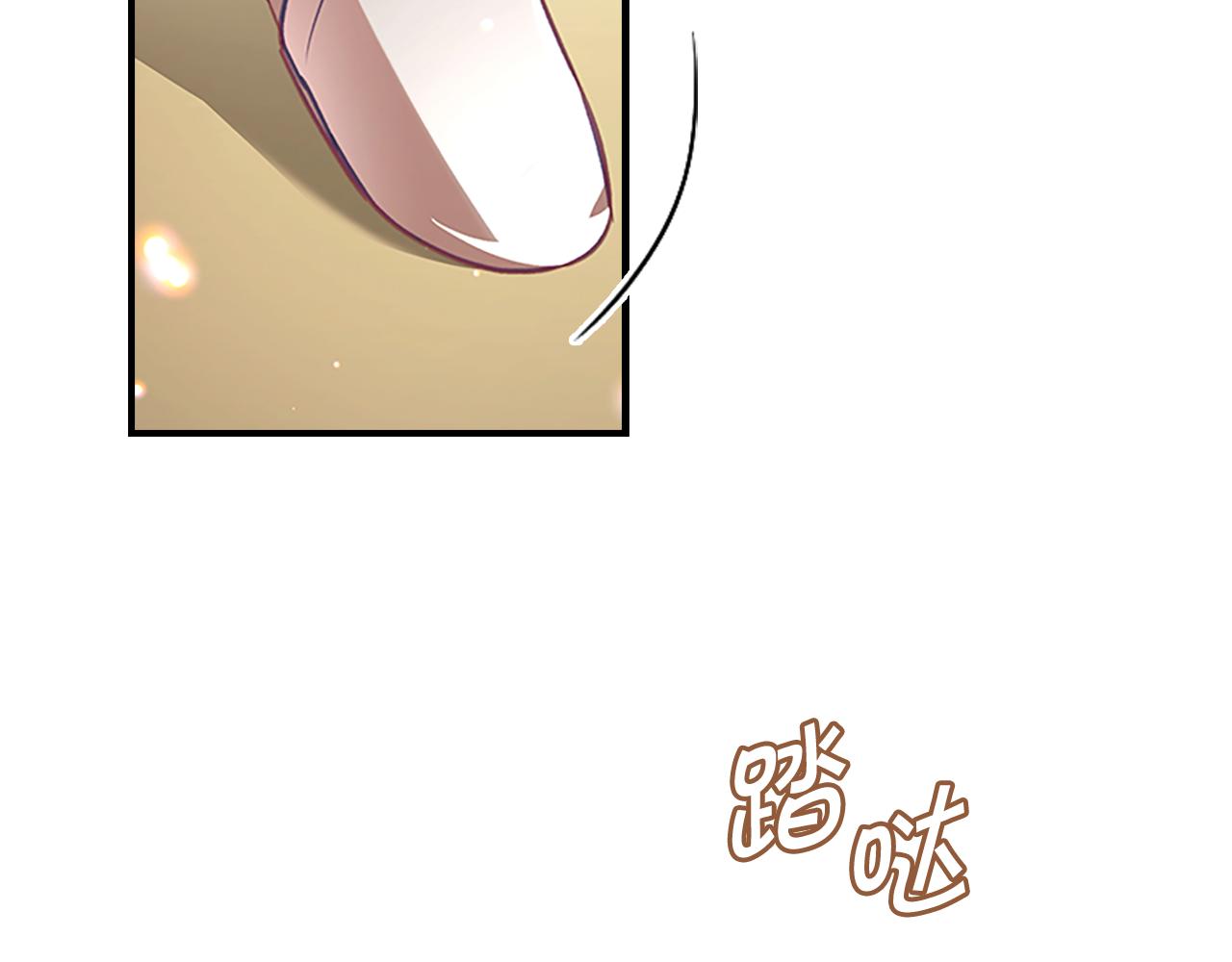 第120话 哥讨厌善良的人39