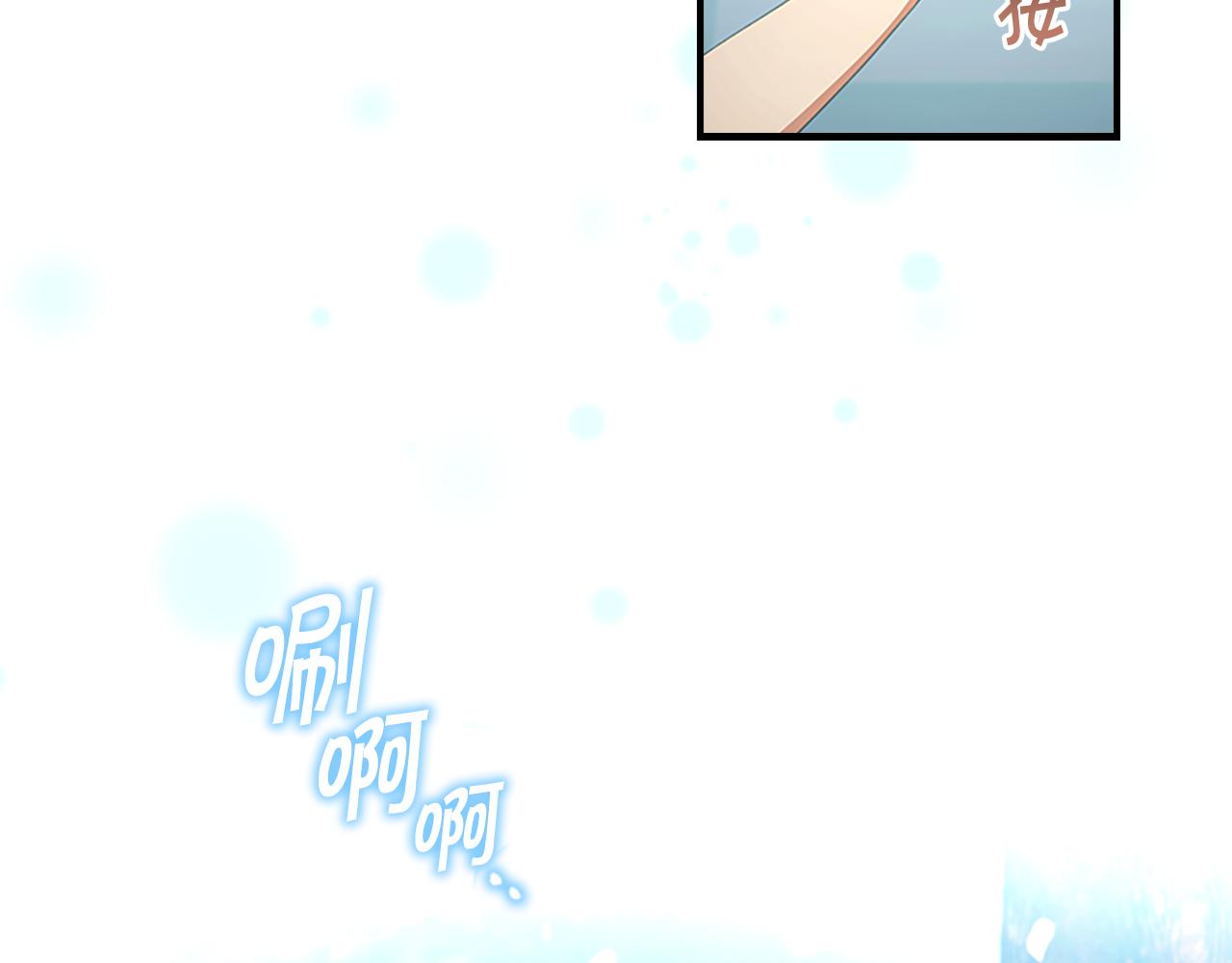 第116话 卡西的成年仪式137