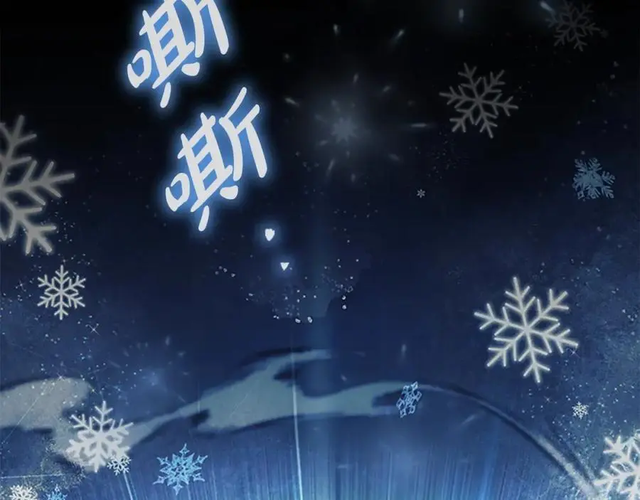 第150话 献上第二个誓言41