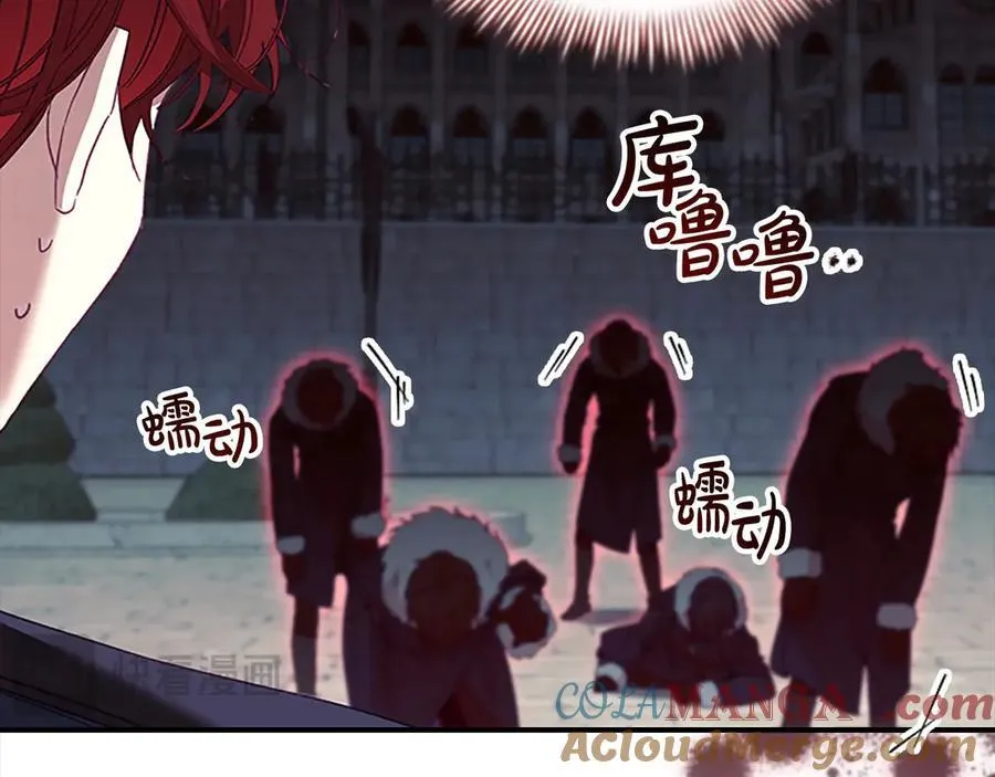 第163话 正邪交锋48