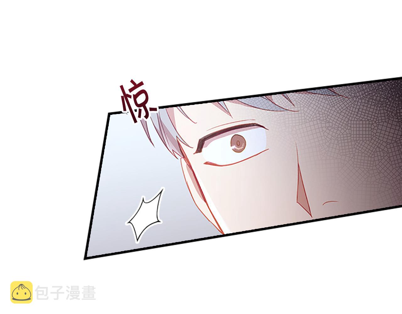 第96话 泰穆一族98