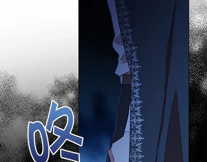 第76话 她不是你能冒犯的！14