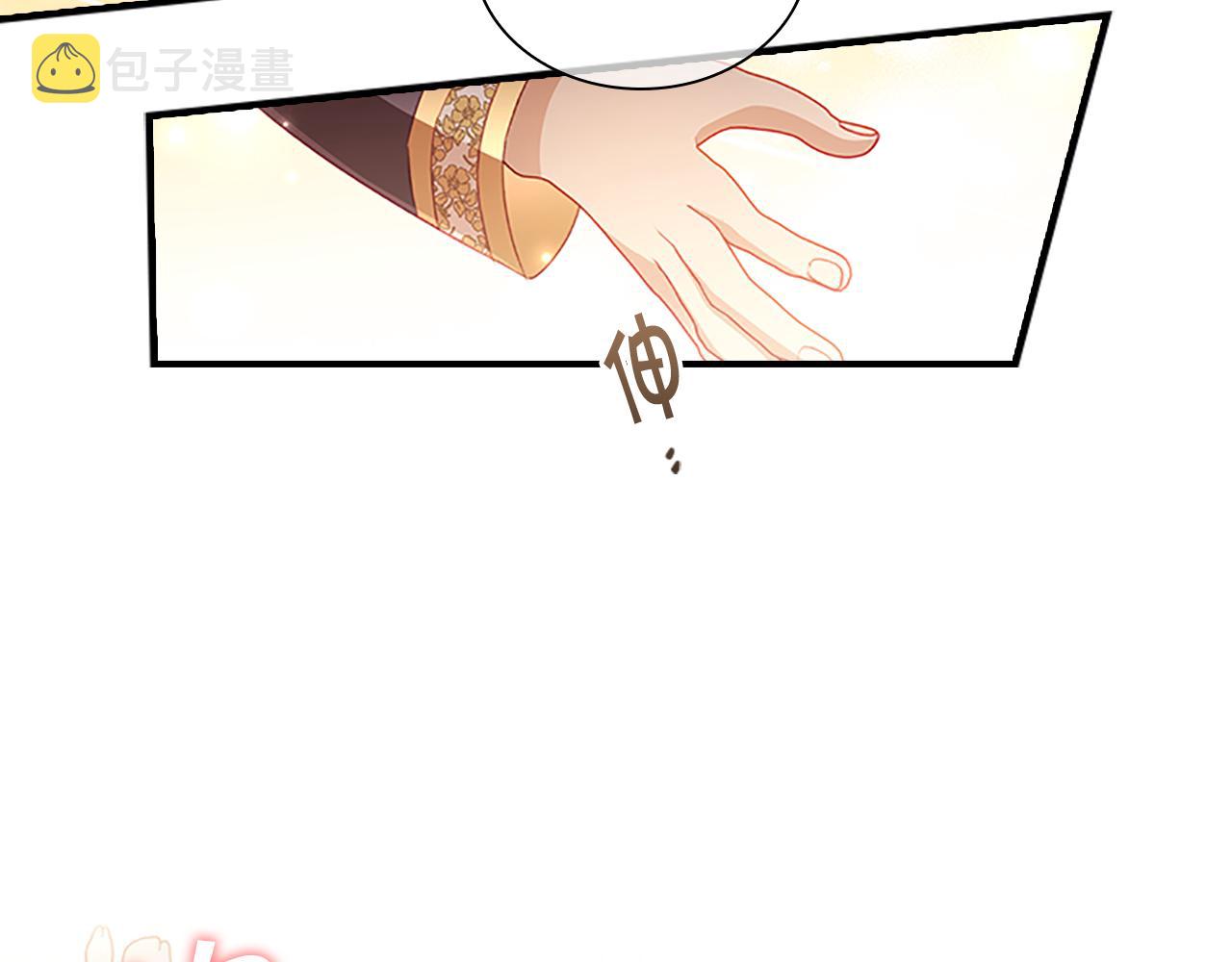 第102话 终结89