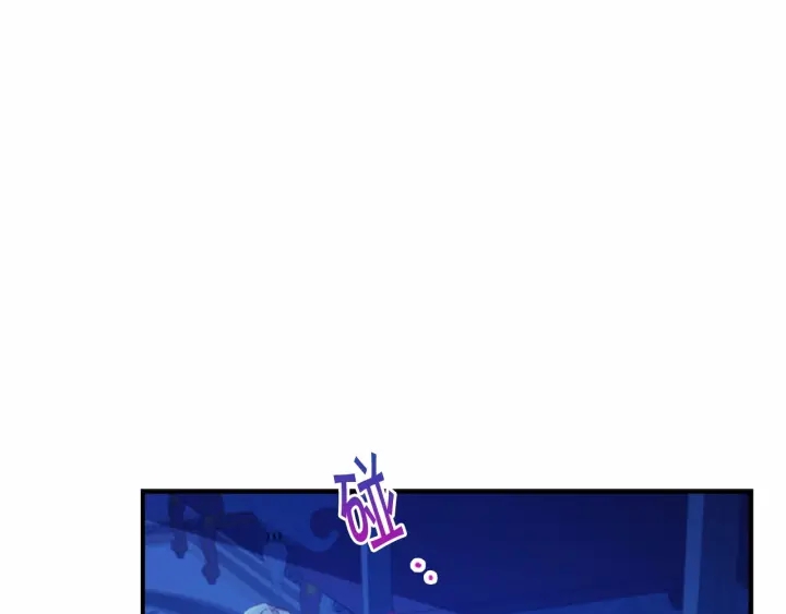 第60话 小公主的私心132