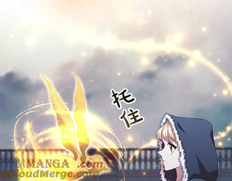 第157话 死灵术士之王156
