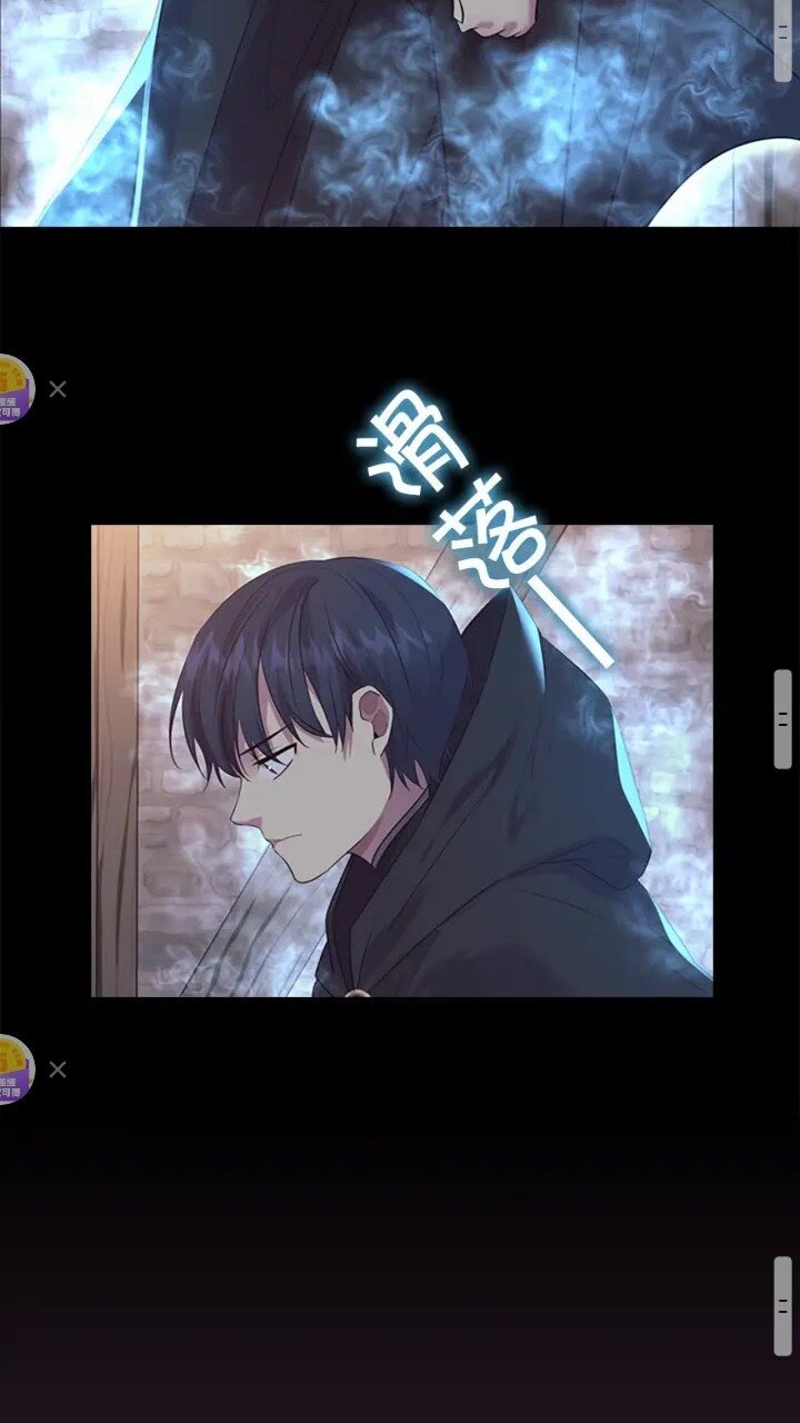 第36话 真“公主抱”！27