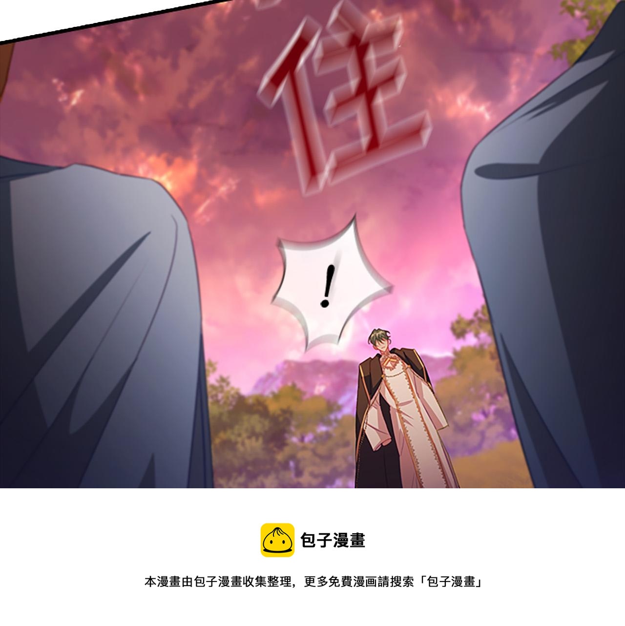 第89话 别抛下我64