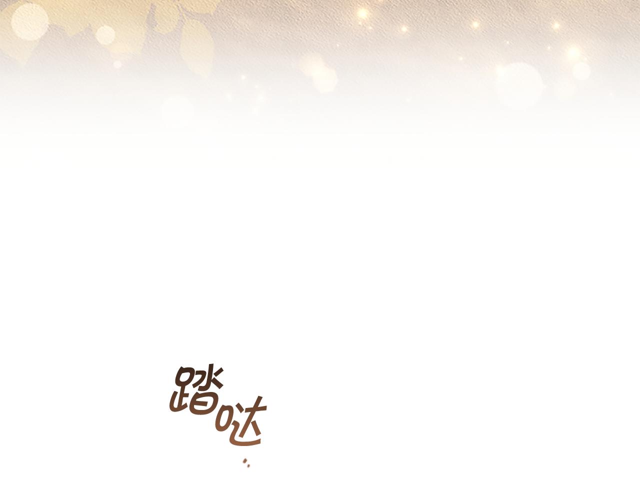第119话 决赛局！42