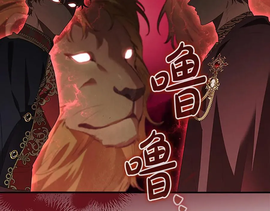 第165话 人质169