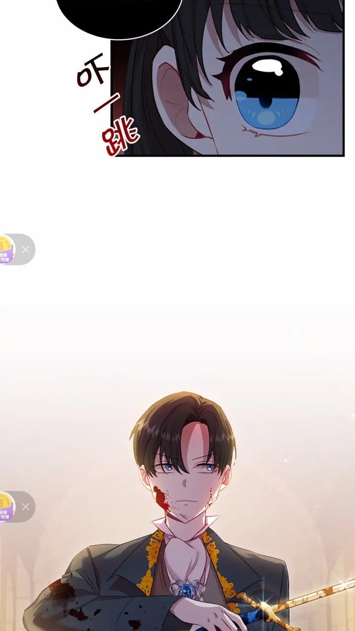 第44话 我担心你5