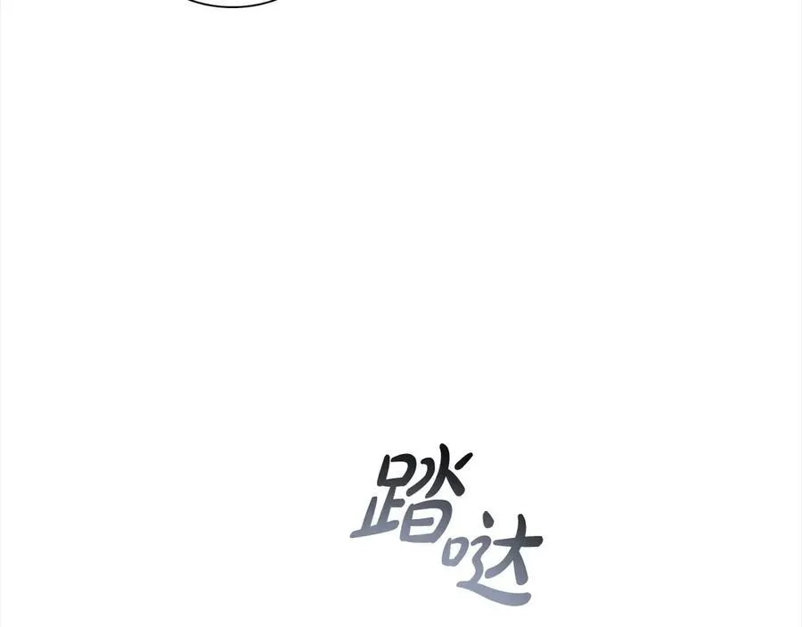 第166话 帮帮我43