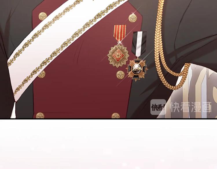 第56话 狼皮诅咒139
