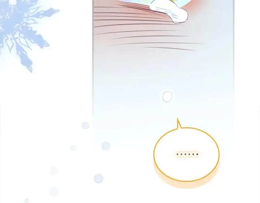 第150话 献上第二个誓言193