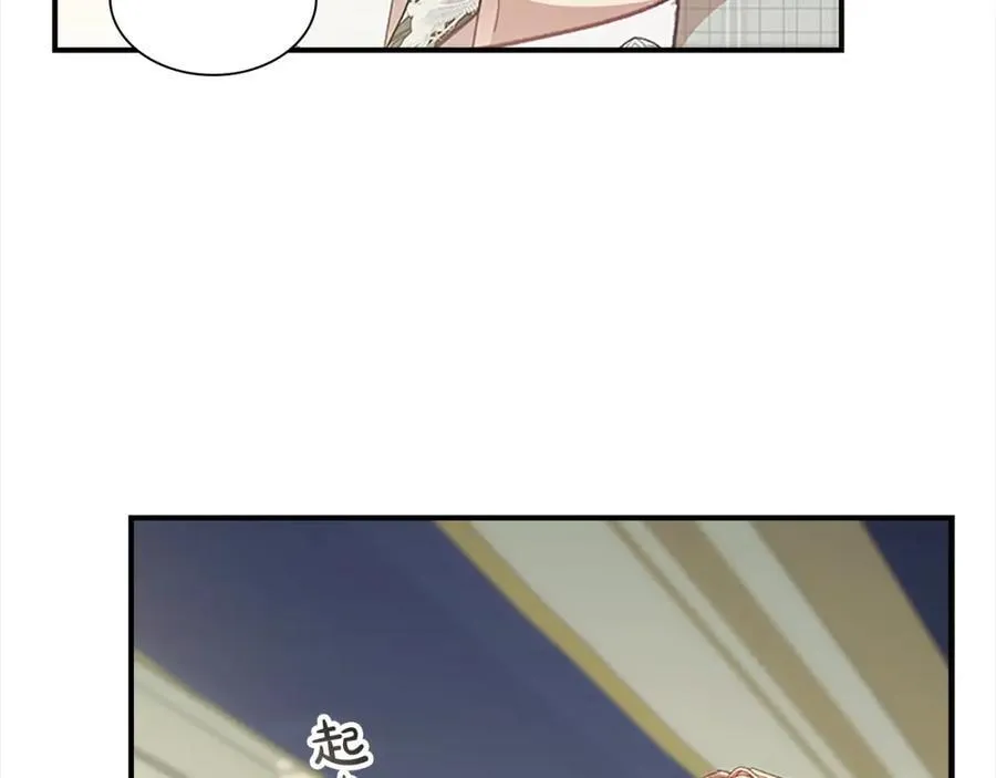 第153话 爸爸来了！25