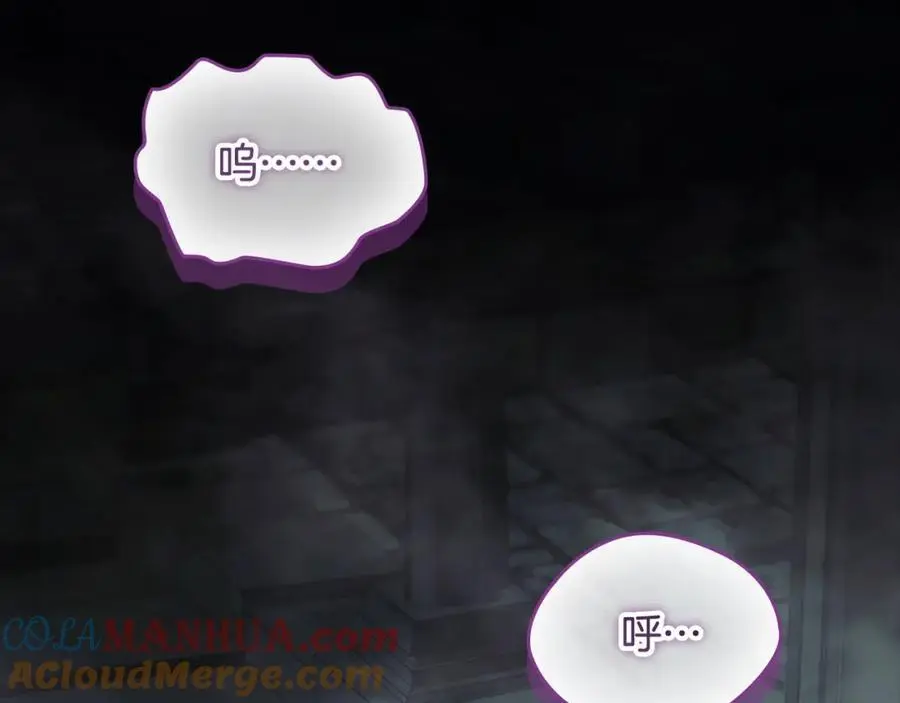 第150话 献上第二个誓言124