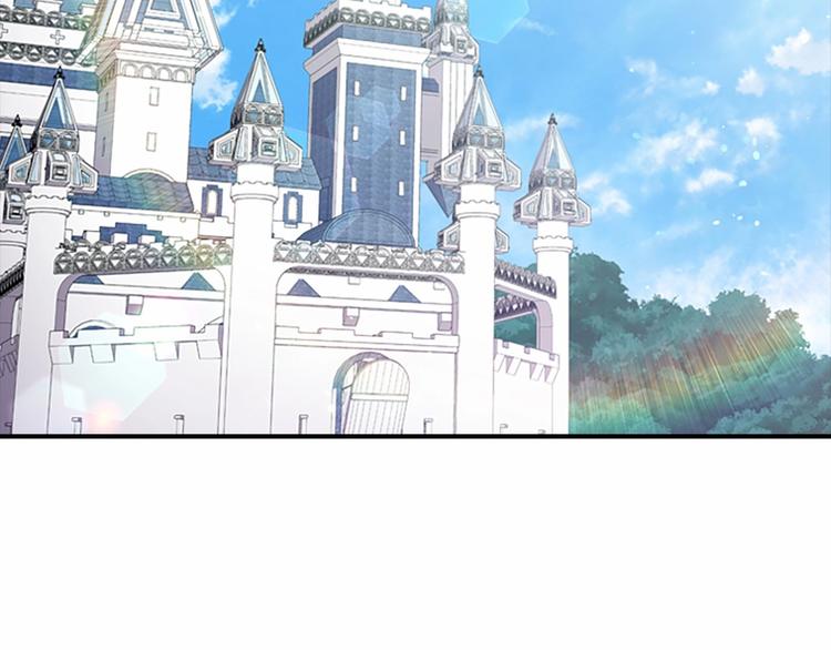 第56话 狼皮诅咒122