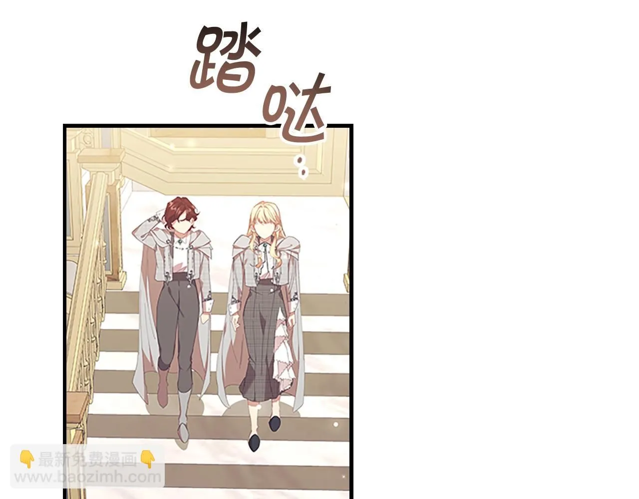 第136话 上学啦！148