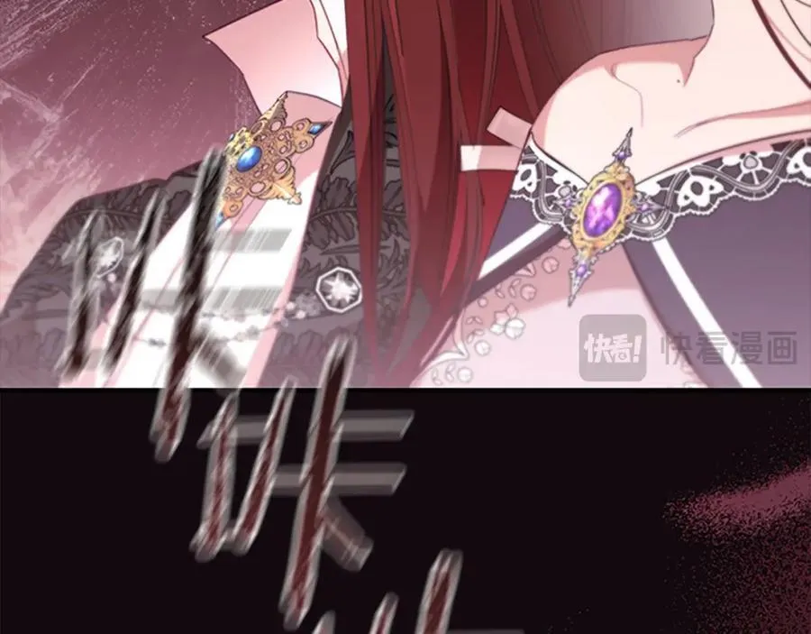 第146话 偏心教学41