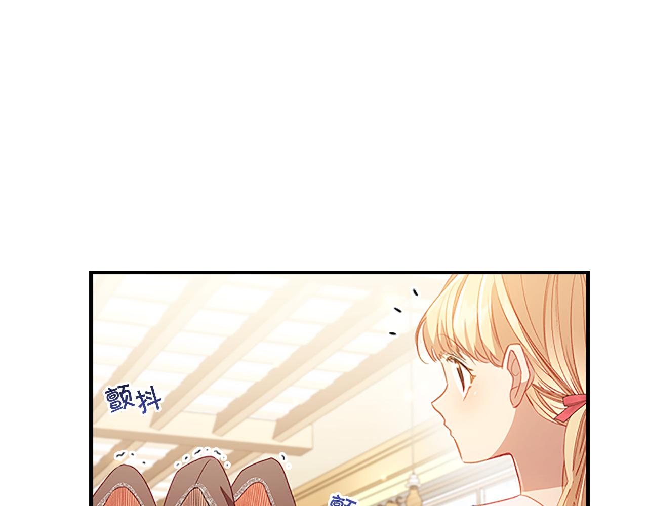 第109话 桃花找上门53