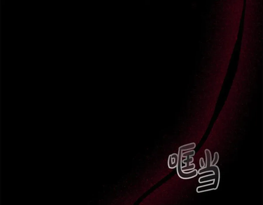 第162话 我想得到你的灵魂157