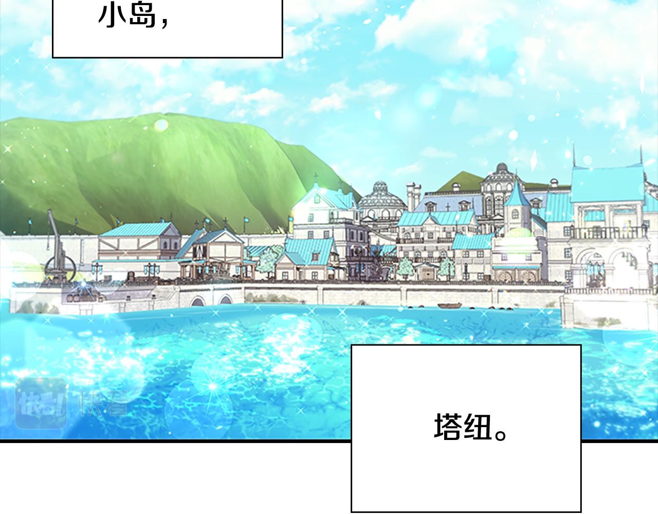 第107话 争宠行动129