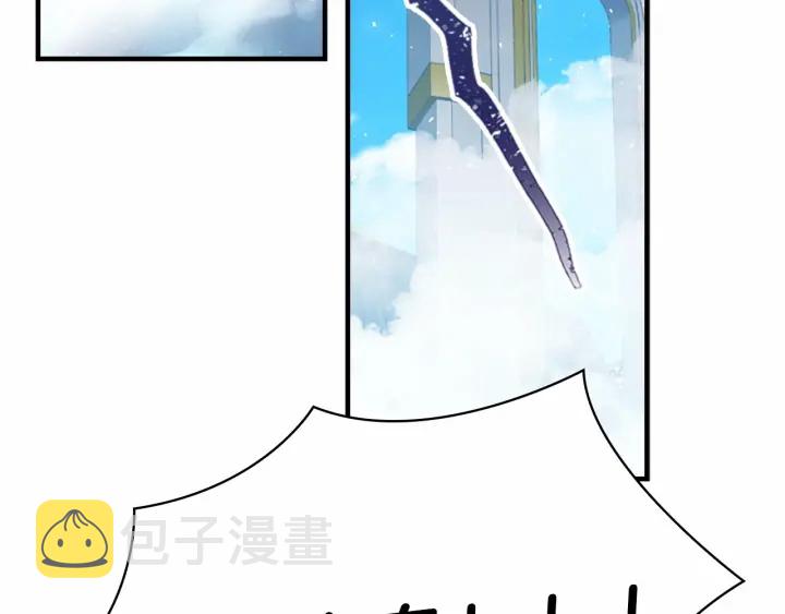 第77话 爸爸不配有一个吗161