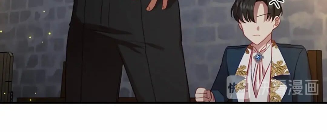 第50话 偷看小公主跳舞11