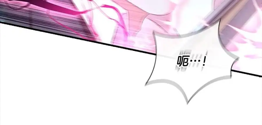 第149话 生死一搏121