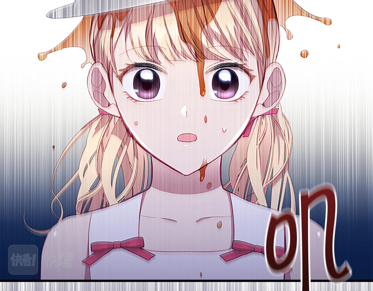 第108话 天降餐盘！132