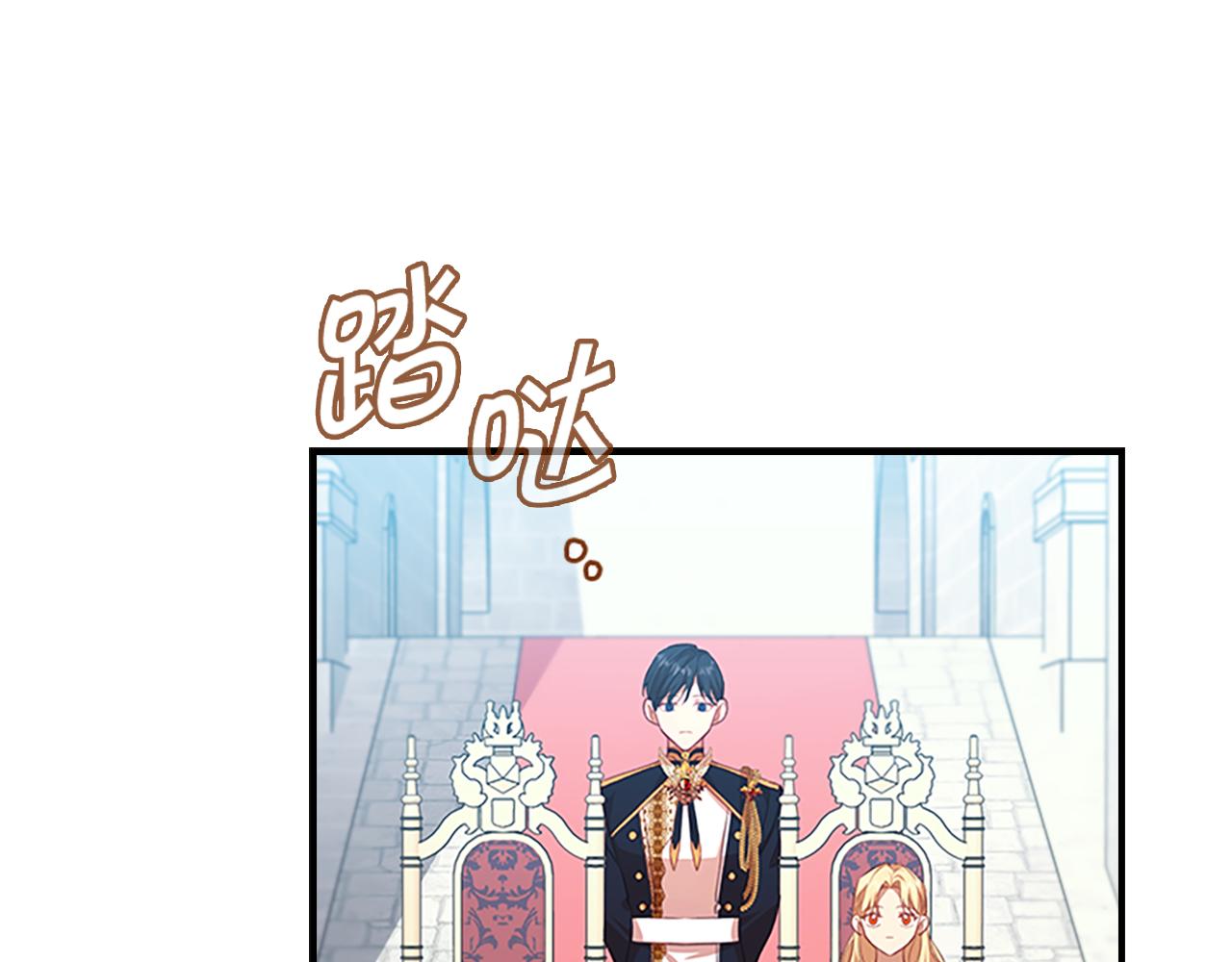 第120话 哥讨厌善良的人40