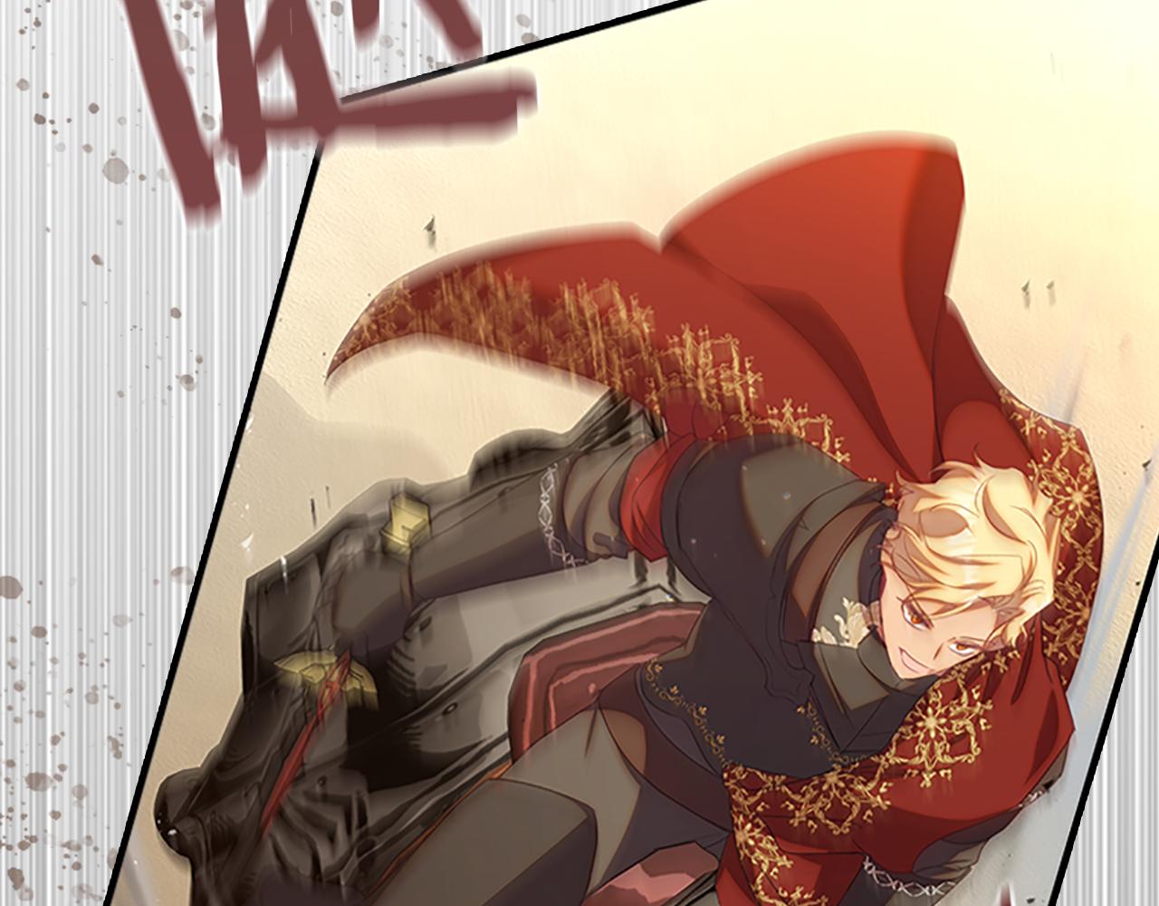 第121话 魔法师刺客33