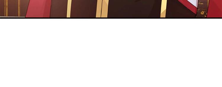 第1话 百转千年的第三颗星星195