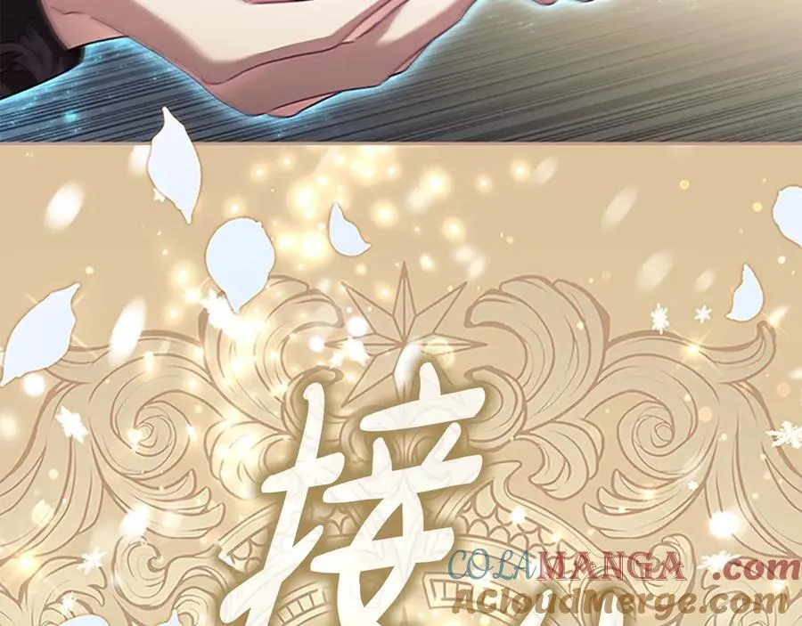 第163话 正邪交锋188